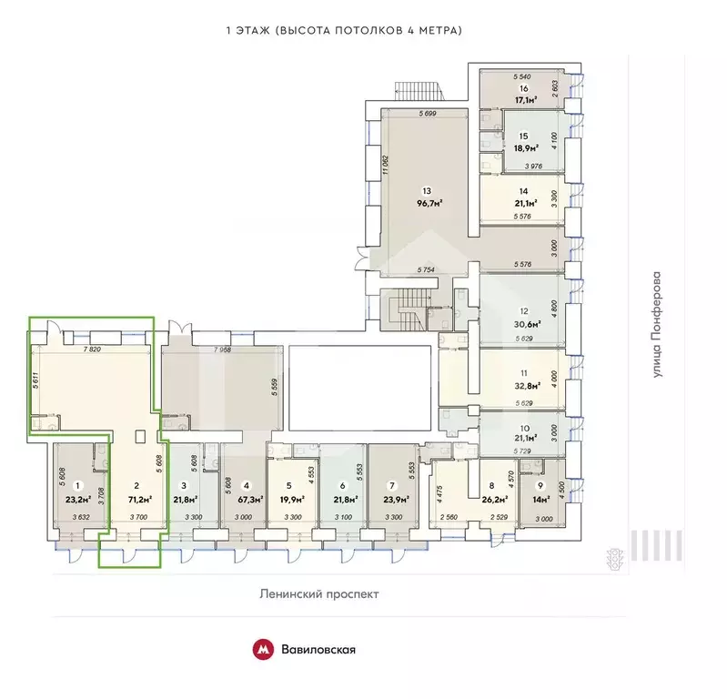Помещение свободного назначения в Москва Ленинский просп., 79 (71 м) - Фото 2