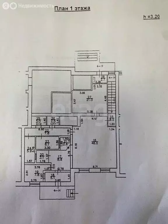 Помещение свободного назначения (124 м) - Фото 1