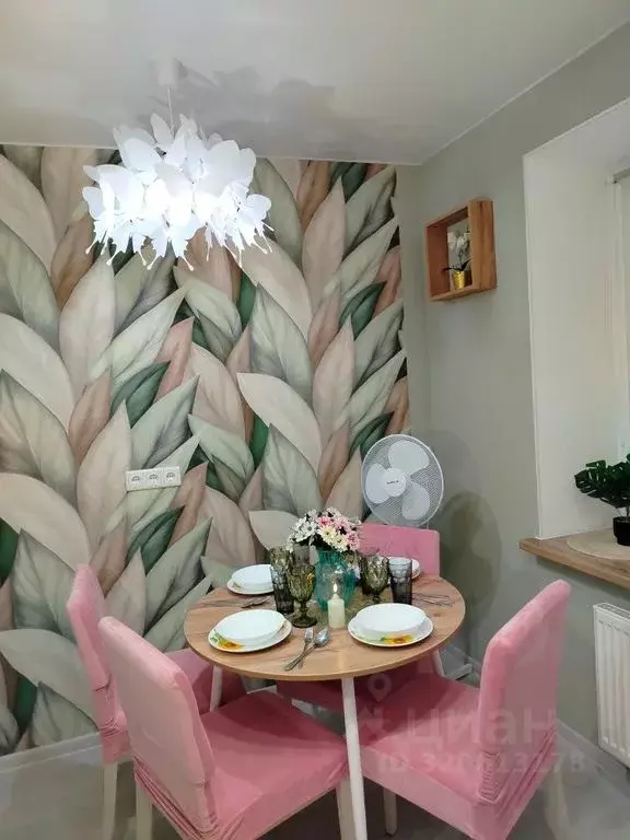 1-к кв. Новгородская область, Великий Новгород Морозовская ул., 6 ... - Фото 1