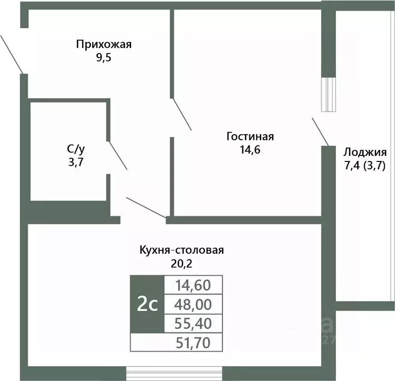 1-к кв. Кемеровская область, Кемерово 64-й мкр, Лучи жилой комплекс ... - Фото 1