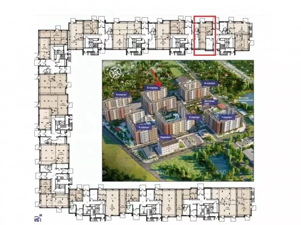 Офис в Москва Ленинградское ш., 228Бс4 (59 м) - Фото 2