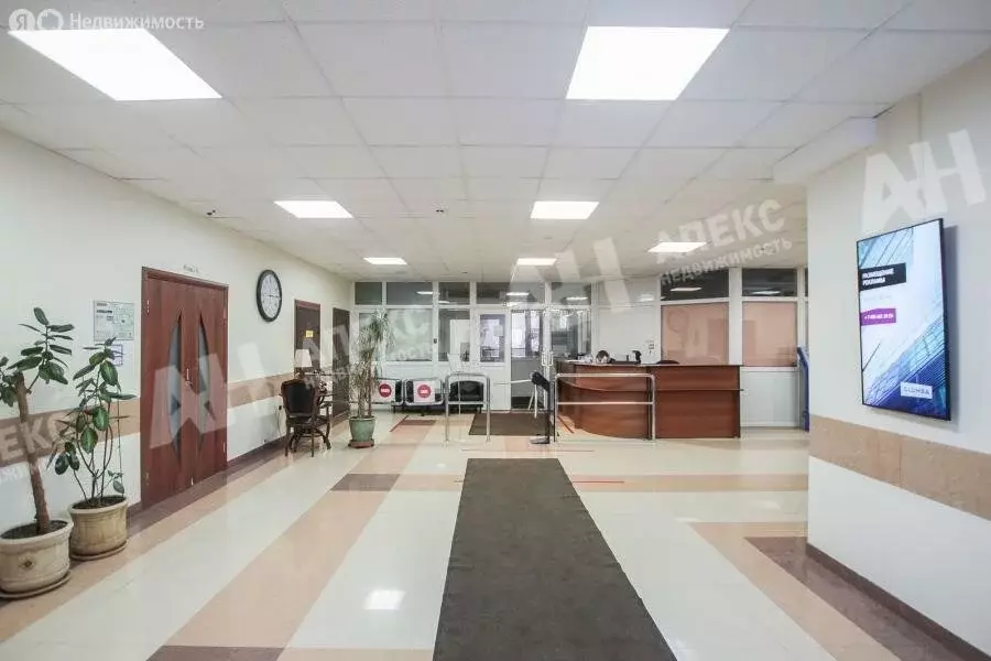 Офис (20 м) - Фото 1