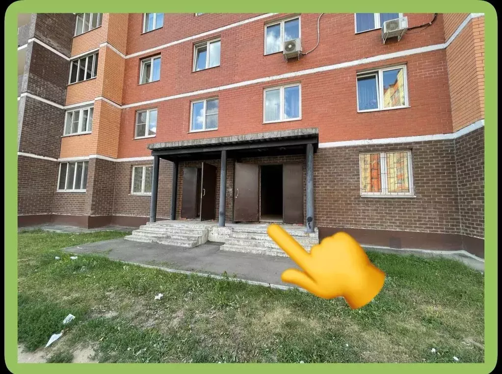 Помещение свободного назначения в Московская область, Люберцы ... - Фото 1