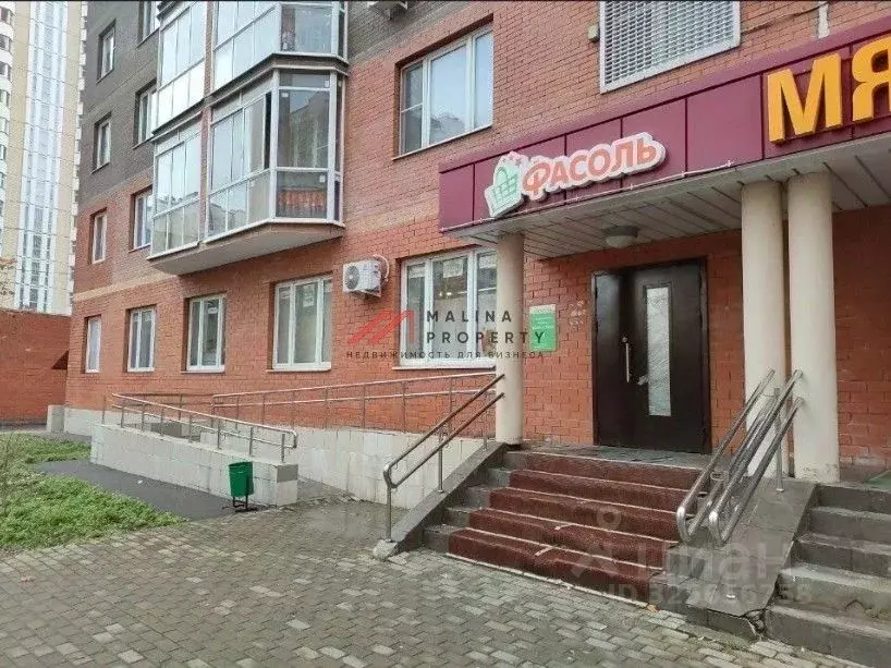 Торговая площадь в Московская область, Ленинский городской округ, ... - Фото 2