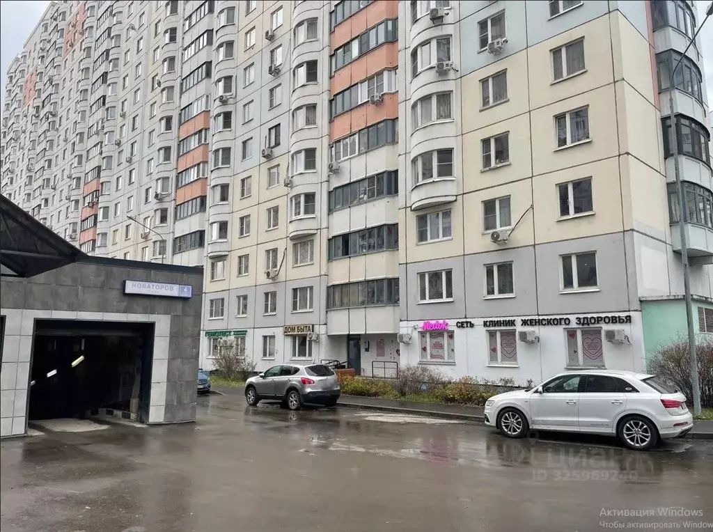 Гараж в Москва ул. Новаторов, 4К4 (15 м) - Фото 2