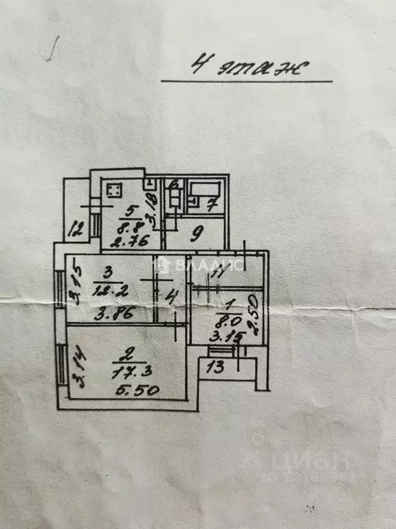 3-к кв. Белгородская область, Белгород ул. Менделеева, 8а (63.6 м) - Фото 2