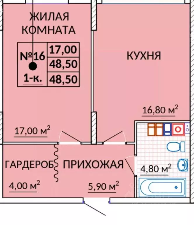 1-к кв. Крым, Судак ул. Инициативных, 80 (48.5 м) - Фото 1