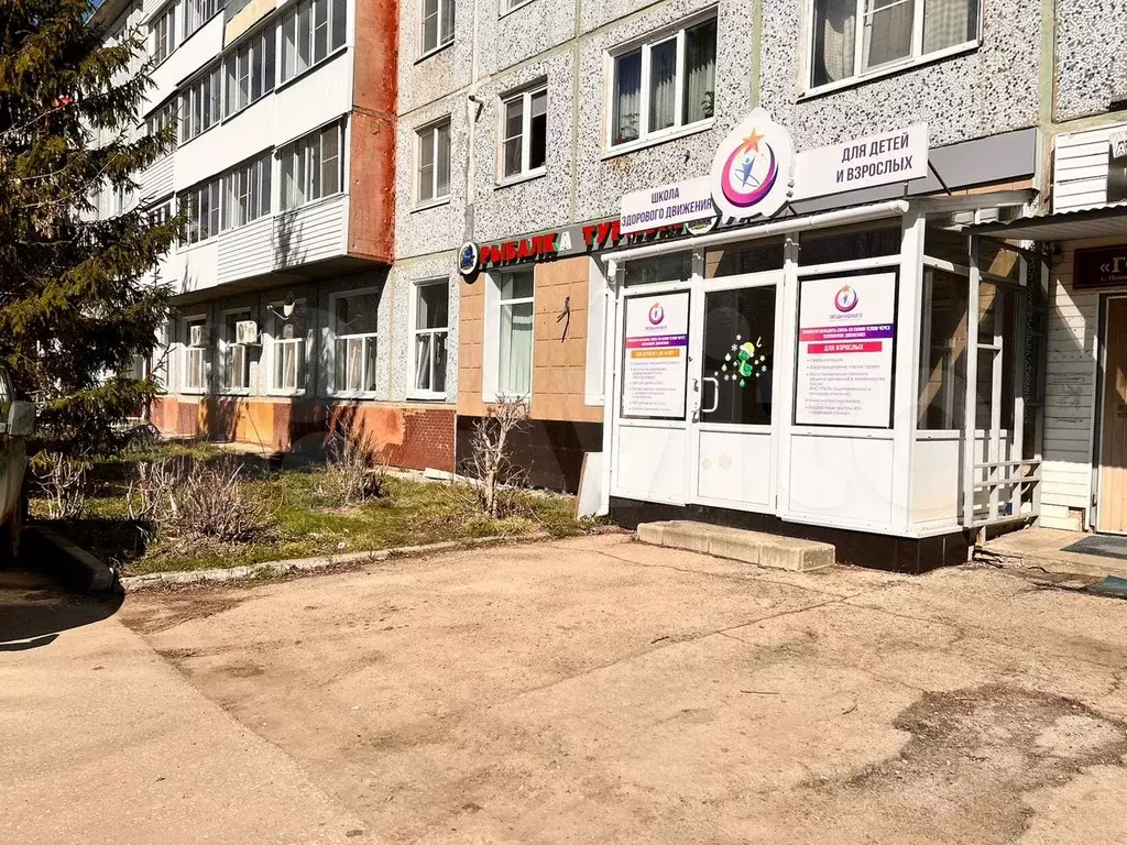 Свободного назначения, 100 м - Фото 0