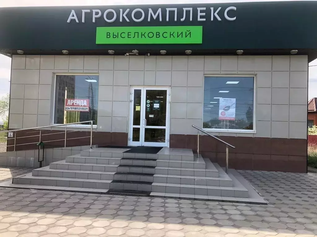 Помещение свободного назначения в Ставропольский край, Невинномысск ... - Фото 1