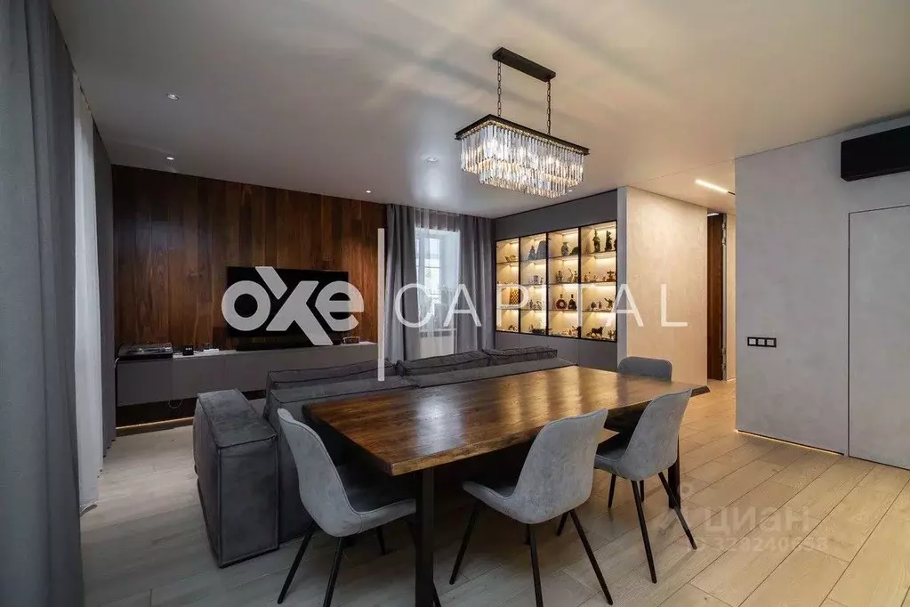 Коттедж в Московская область, Мытищи городской округ, д. Семенищево ... - Фото 1