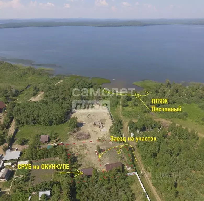 Дом в Свердловская область, Сысертский муниципальный округ, с. Кашино  ... - Фото 1
