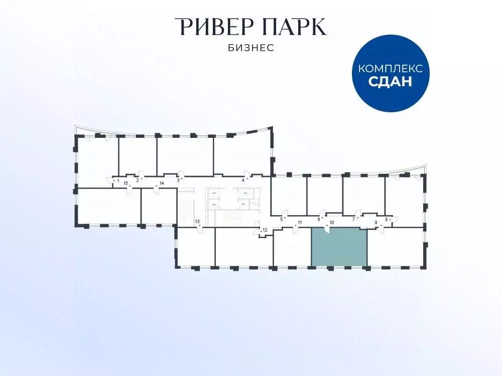 Офис в Москва ул. Корабельная, 5 (61 м) - Фото 2