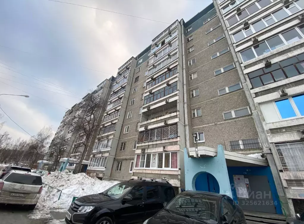 2-к кв. Свердловская область, Екатеринбург Юго-Западный жилрайон, бул. ... - Фото 1