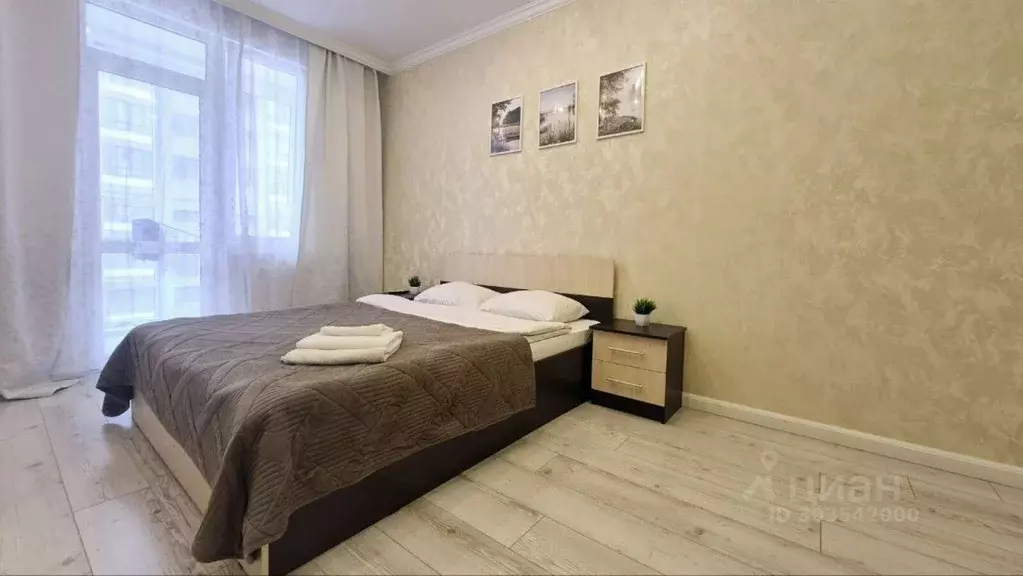 1-к кв. Крым, Симферопольский район, с. Мирное ул. Крымской Весны, 5к3 ... - Фото 0