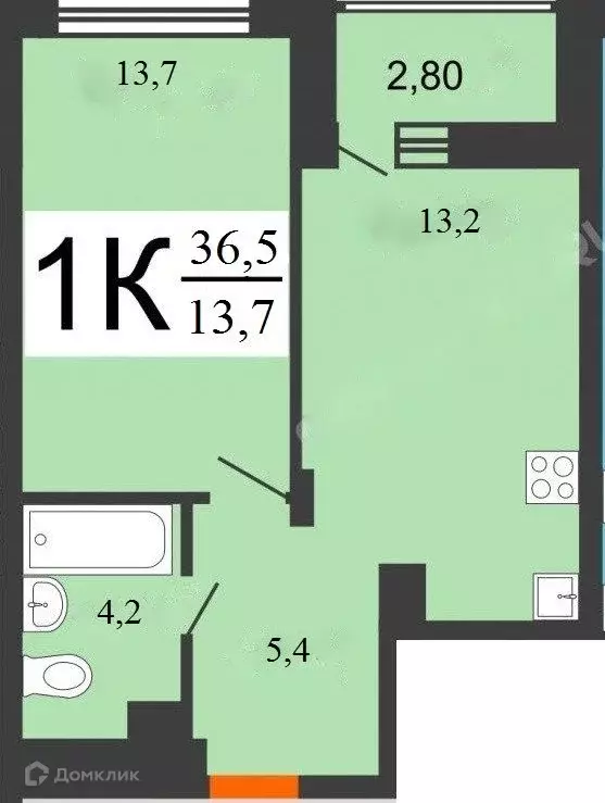 Продаётся 1-к квартира, 36.5 м - Фото 1