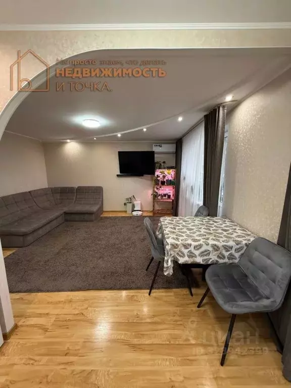 3-к кв. Башкортостан, Нефтекамск Комсомольский просп., 52 (68.0 м) - Фото 2