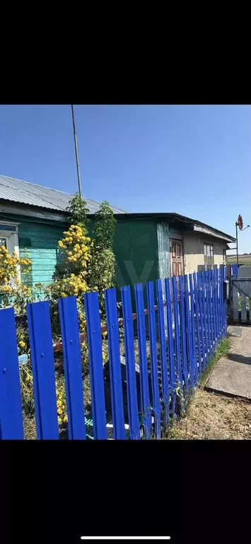 Дом 46 м на участке 20 сот. - Фото 1