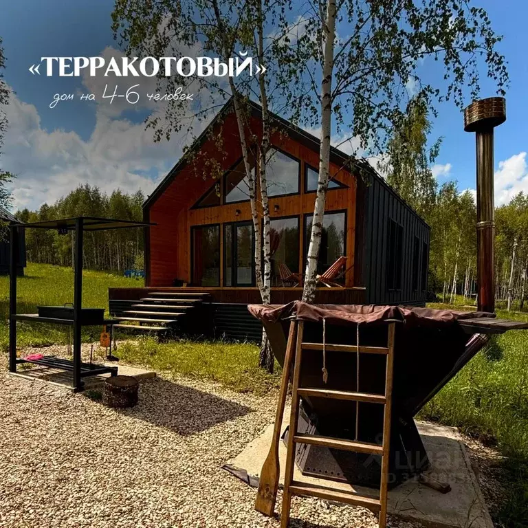 Дом в Тульская область, Заокский район, Демидовское с/пос, ... - Фото 1