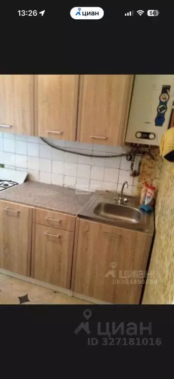 2-к кв. Московская область, Красногорск городской округ, пос. ... - Фото 2