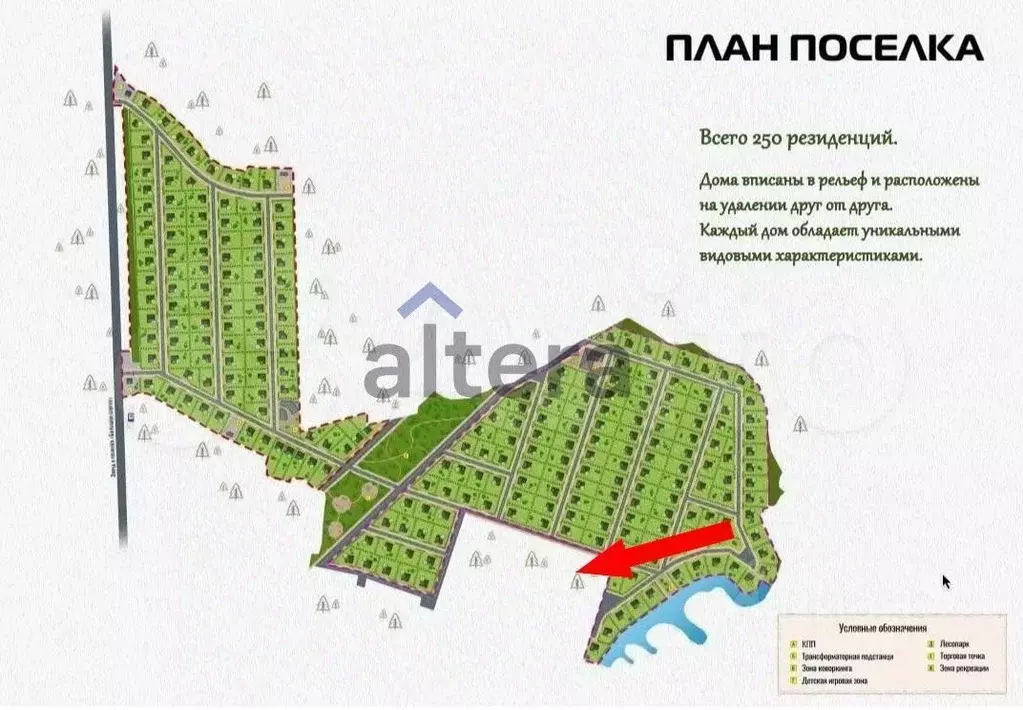 Участок в Татарстан, Зеленодольский район, Большеключинское с/пос, с. ... - Фото 1