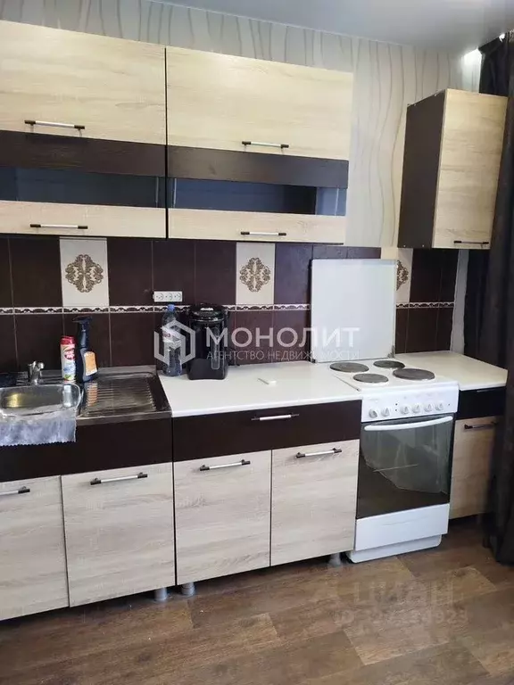 1-к кв. Белгородская область, Старый Оскол Макаренко мкр, 20 (38.0 м) - Фото 1