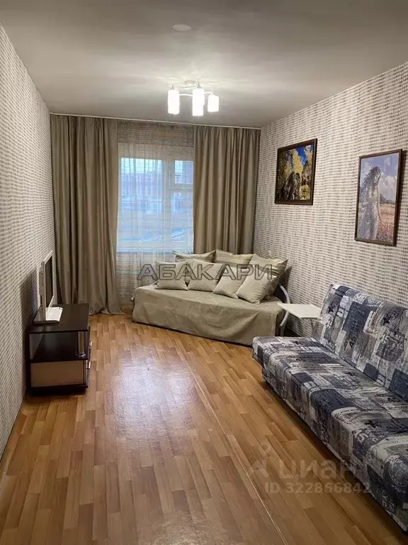 1-к кв. Красноярский край, Красноярск ул. Молокова, 1А (37.0 м) - Фото 1