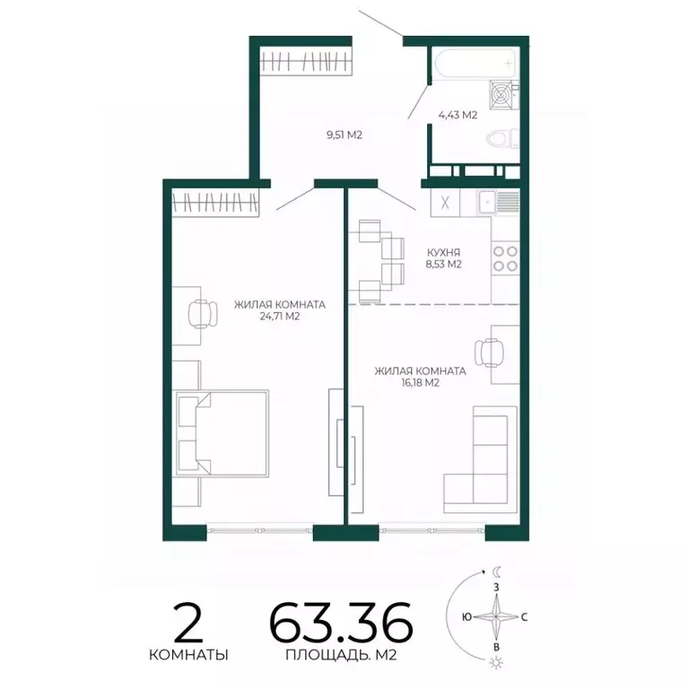 2-к кв. Пензенская область, Пенза Чаадаев жилой комплекс (63.36 м) - Фото 1