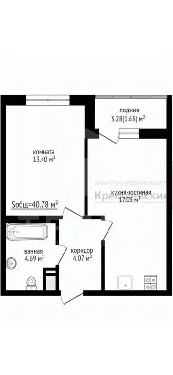 1-к кв. Санкт-Петербург ул. Среднерогатская, 11к2 (40.2 м) - Фото 2