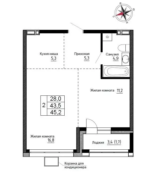 Квартира-студия: Новый, улица Ленина, 6с2 (45.2 м) - Фото 0