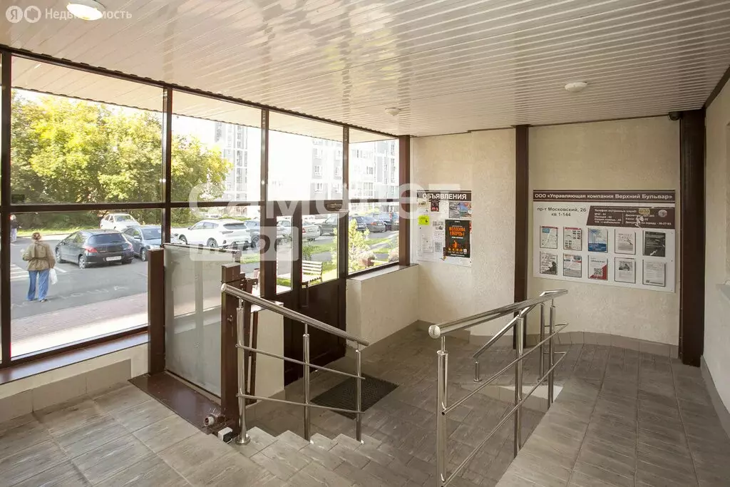 3-комнатная квартира: Кемерово, Московский проспект, 2Б (57.4 м) - Фото 1