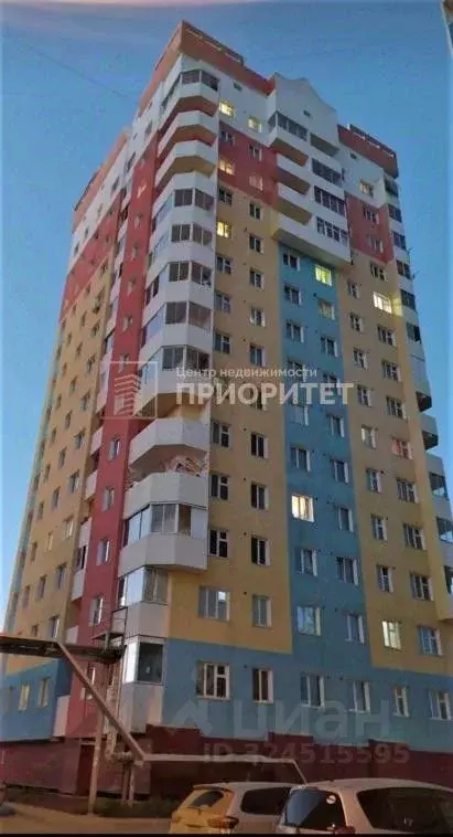 1-к кв. Саха (Якутия), Якутск ул. Кузьмина, 26А (38.6 м) - Фото 1