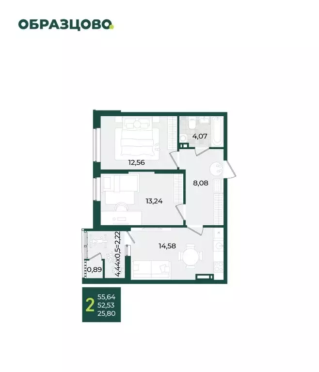 2-комнатная квартира: Краснодар, Штурвальная улица, 8 (55.64 м) - Фото 0