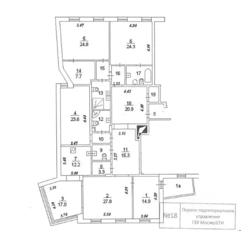 6-к кв. Москва Скатертный пер., 18 (235.0 м) - Фото 0