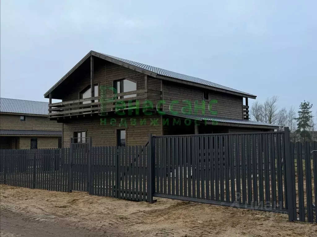 Дом в Московская область, Ногинск Богородский городской округ, ул. ... - Фото 1