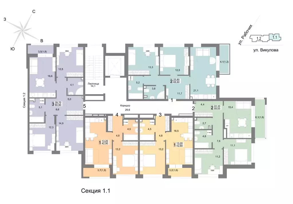 3-к кв. Свердловская область, Екатеринбург ул. Семена Лагоды, 80 (80.7 ... - Фото 2