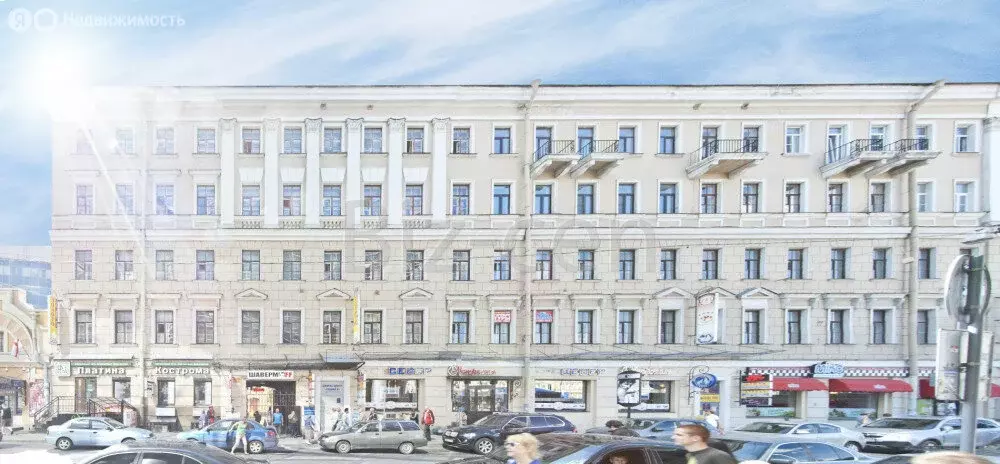 Офис (27 м) - Фото 1