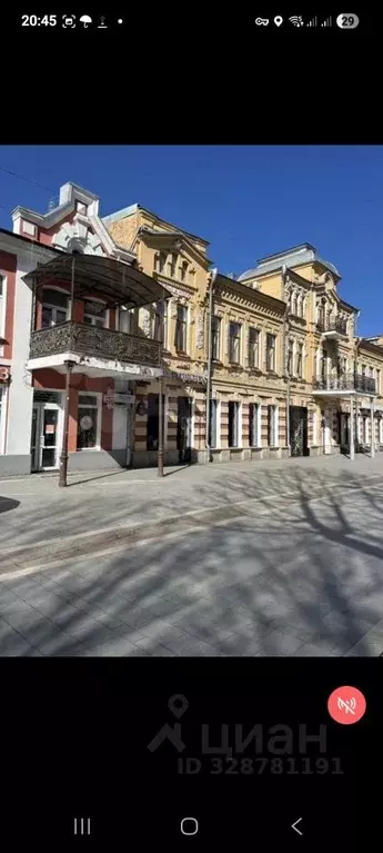 1-к кв. Северная Осетия, Владикавказ просп. Мира, 17 (30.0 м) - Фото 2