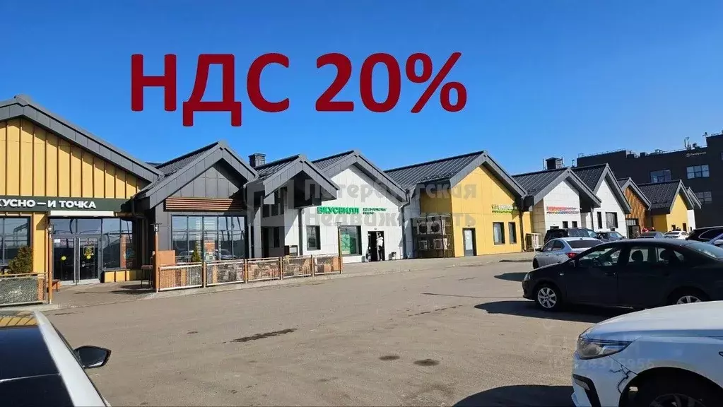 Торговая площадь в Ленинградская область, Всеволожский район, ... - Фото 1