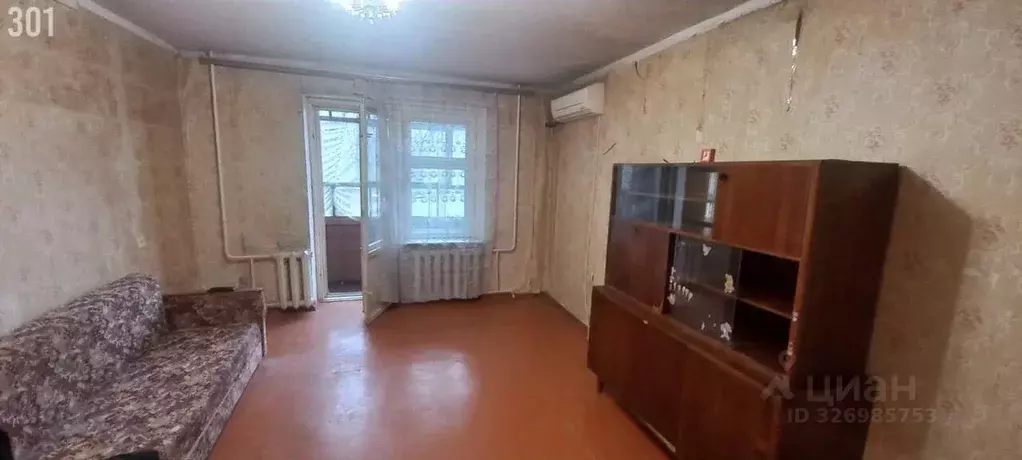 1-к кв. Орловская область, Орел ул. 6-й Орловской Дивизии, 21 (35.2 м) - Фото 2