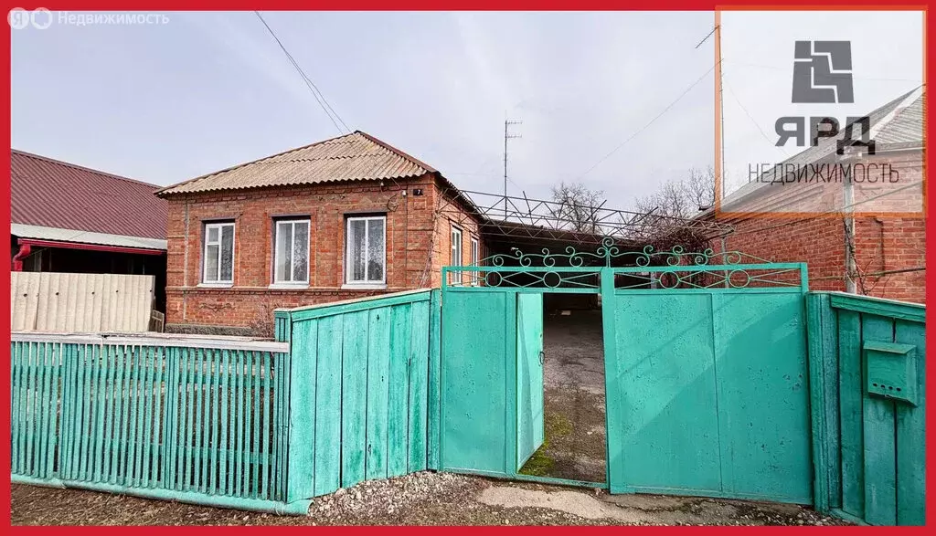 Дом в посёлок Матвеев Курган, улица Новостройка (66 м) - Фото 0