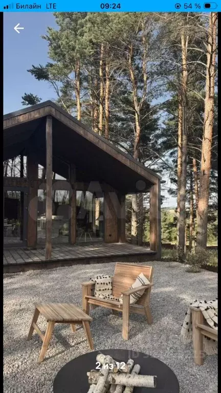 Дом в Владимирская область, Суздальский район, Новоалександровское ... - Фото 1