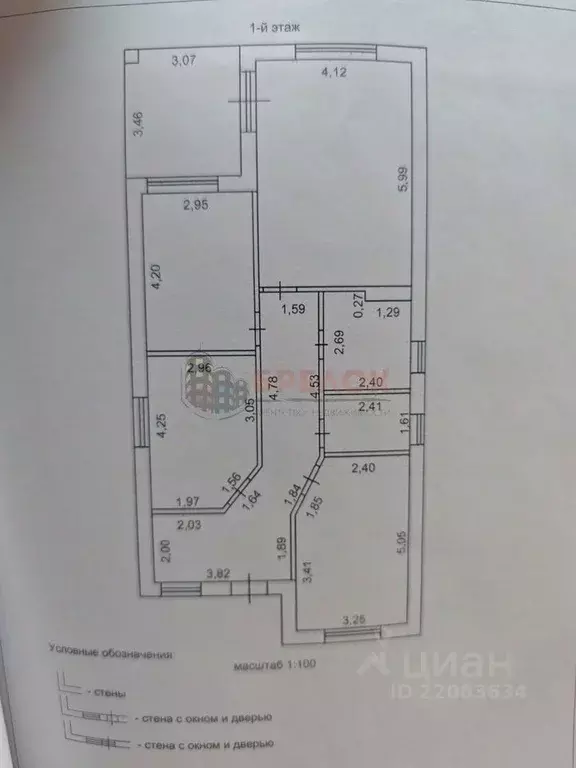 Дом в Ростовская область, Аксайский район, Большой Лог хут. Советская ... - Фото 2