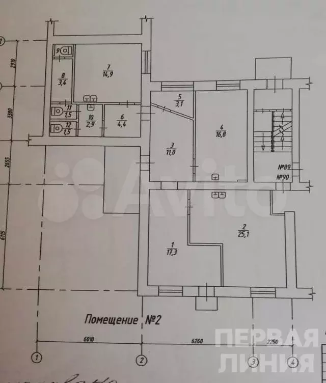Высокий трафик - Фото 0