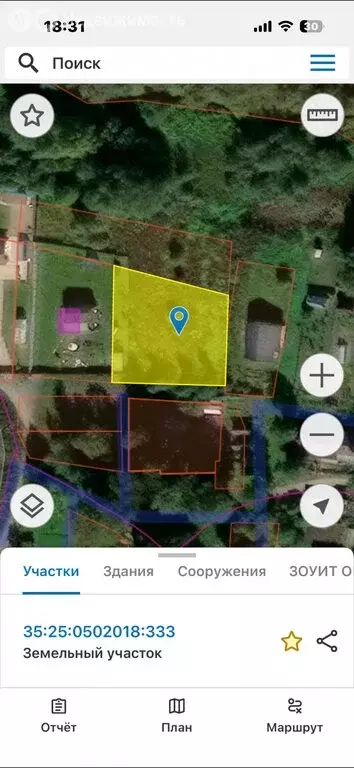 Участок в Вологодский муниципальный округ, деревня Марфино (14.5 м) - Фото 1