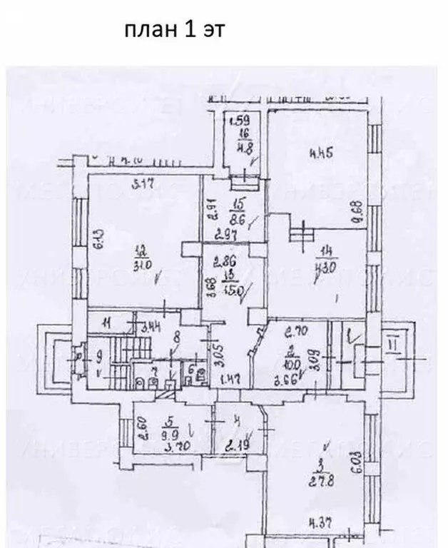 Офис (170 м) - Фото 1