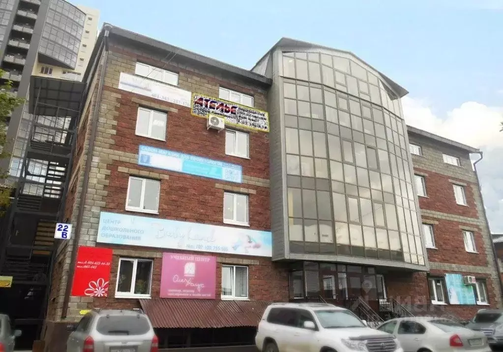 Офис в Иркутская область, Иркутск ул. Франк-Каменецкого, 22В (27 м) - Фото 1