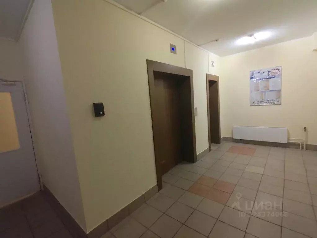 1-к кв. Московская область, Одинцовский городской округ, ВНИИССОК пгт ... - Фото 2