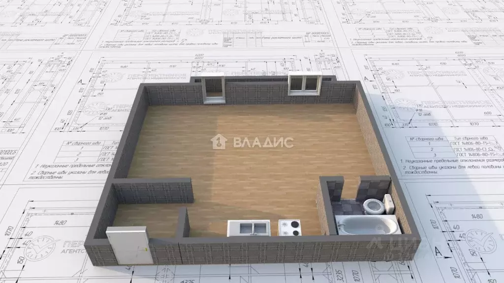 Студия Иркутская область, Ангарск 92/93 кв-л, 20 (25.5 м) - Фото 1