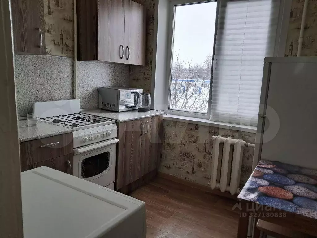 1-к кв. Тульская область, Новомосковск ул. Мира, 54 (31.0 м) - Фото 1