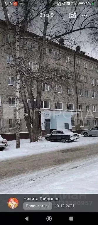 Студия Томская область, Томск Промышленный пер., 9 (18.5 м) - Фото 1